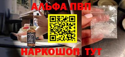 МДПВ Брянск