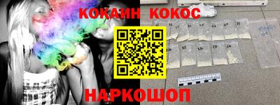 МДПВ Брянск