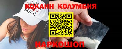МДПВ Брянск