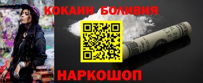 МДПВ Брянск