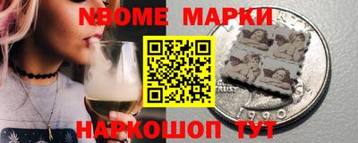 МДПВ Брянск