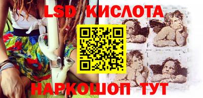 МДПВ Брянск