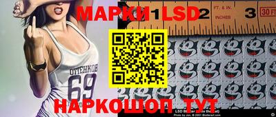 мефедрон VHQ Боровичи
