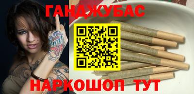 мефедрон VHQ Боровичи