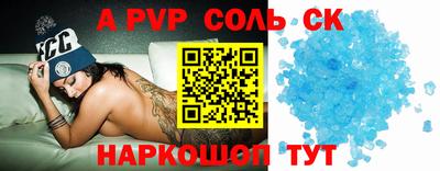 МДПВ Брянск