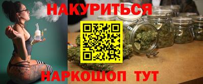 МДПВ Брянск