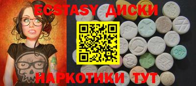 МДПВ Брянск