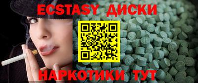 МДПВ Брянск
