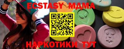 МДПВ Брянск