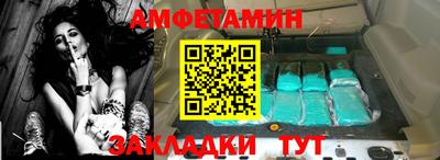 МДПВ Брянск