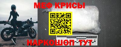 МДПВ Брянск