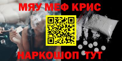 МДПВ Брянск